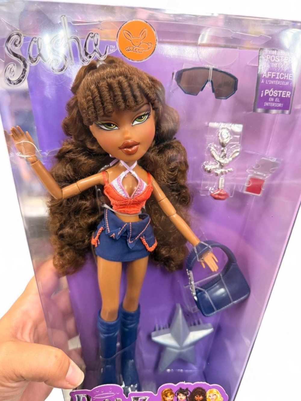 NIB ~ Bratz Reimagined Sasha Doll